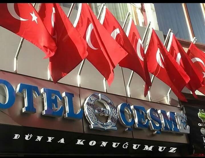 Hotel Cesme คอนยา ภายนอก รูปภาพ